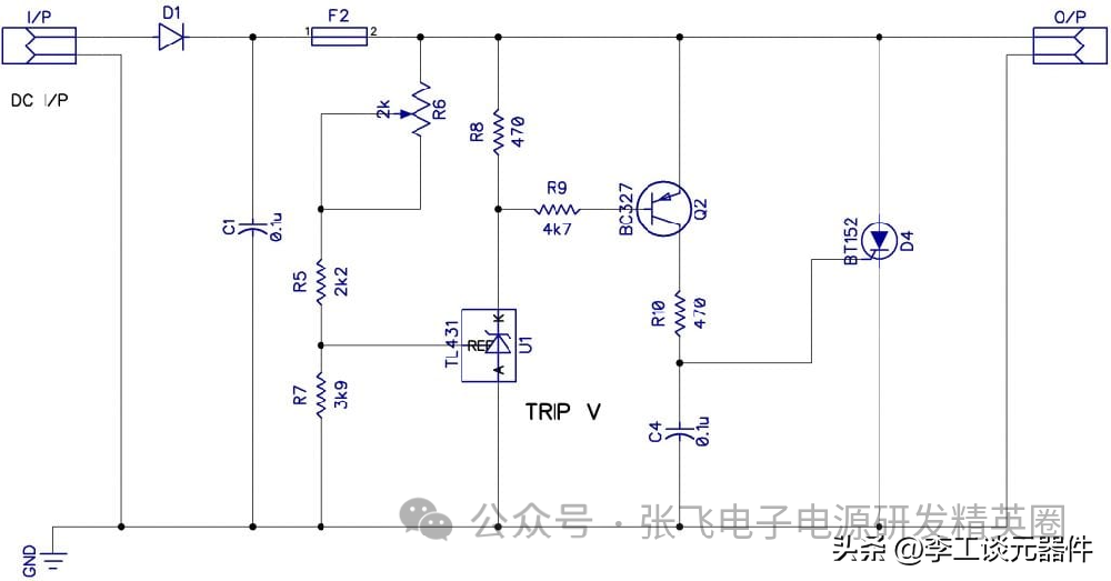 9 種電子電路保護電路介紹，工作原理+電路圖，幾分鐘快速搞定