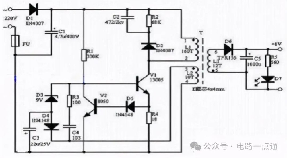 12v 開關(guān)電源電路圖及原理，整明白怎么調(diào)電壓