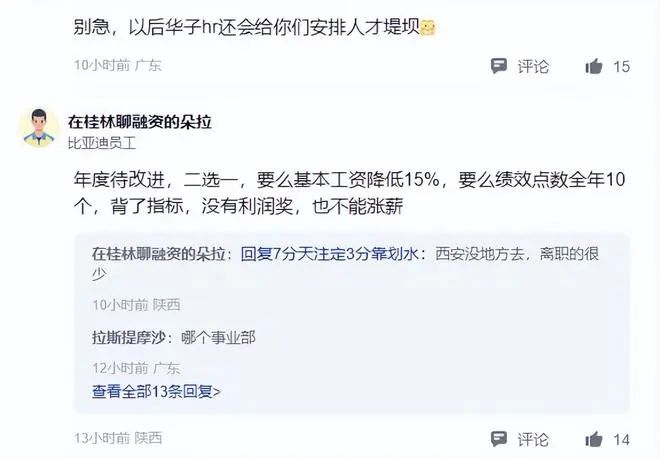 AD從原理圖到PCB超詳細教程【建議收藏】