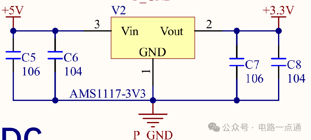 【電路設(shè)計(jì)】?jī)?yōu)化降壓電源硬件方案，稍有不慎會(huì)翻車
