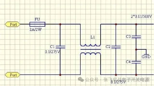 反激式開(kāi)關(guān)電源設(shè)計(jì)全套理論與計(jì)算