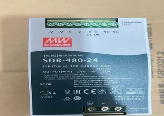 智能守護明緯RCP系列電源讓設(shè)備更安心