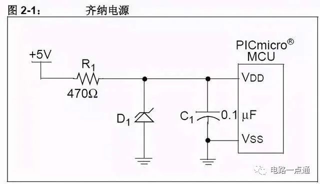 19種5V轉(zhuǎn)3.3V技巧和電路方案