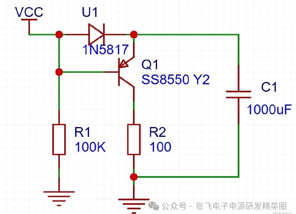 余電快速泄放電路方案優(yōu)缺點(diǎn)比較