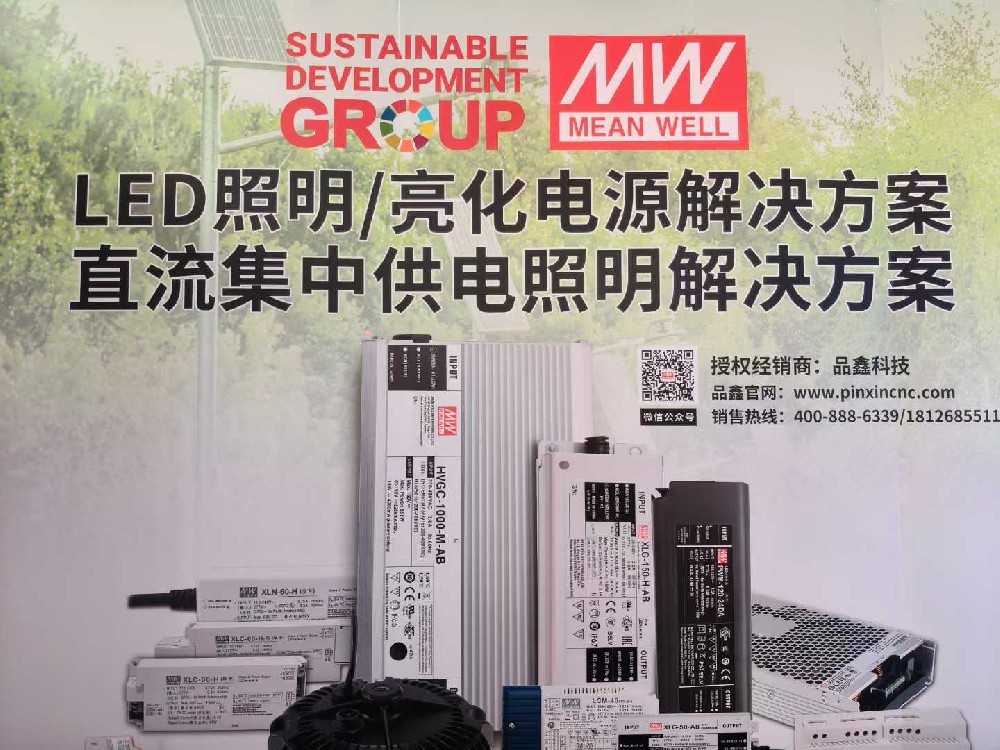 微信圖片_20250528160945.jpg