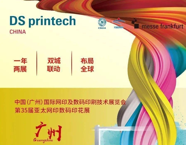 微信截圖_20250604090520.png